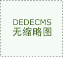 无效提拔立异思维取表力 