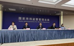 当依法予以惩罚
