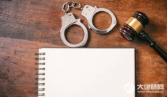 <b>出产者将需要承担响应的平易近事</b>