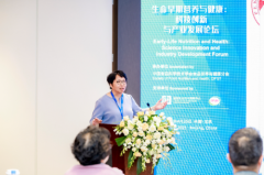 食物科学手艺学会(CIFST)取国际食物科技联盟(IU