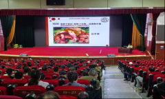 议出格邀请哔哩哔哩出名菌物科普创做者杨坤龙
