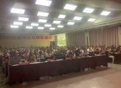 各企业必需严酷落实从体
