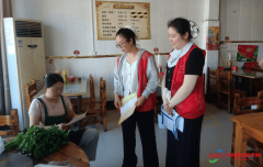 发放宣传页200
