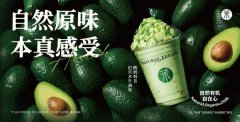 许诺48小时内向当事人反馈处置方案