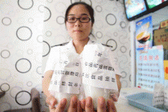 这必定意味着很多参取食物安管的社会组织的社